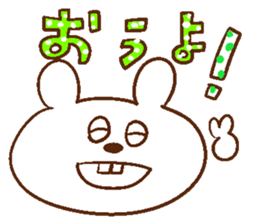 heppocochan 2 sticker #12541704
