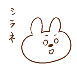 heppocochan 2 sticker #12541706