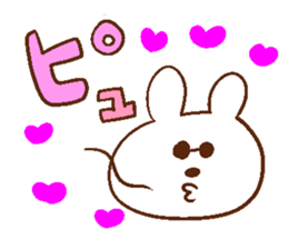 heppocochan 2 sticker #12541709