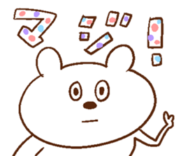 heppocochan 2 sticker #12541712