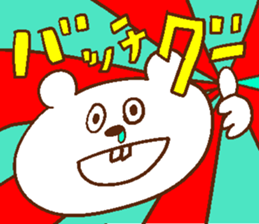 heppocochan 2 sticker #12541716