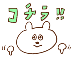 heppocochan 2 sticker #12541717