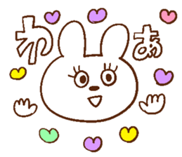 heppocochan 2 sticker #12541719