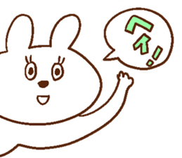 heppocochan 2 sticker #12541720