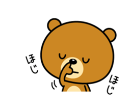 Animation version of Kansai bear sticker #12541848