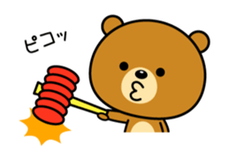 Animation version of Kansai bear sticker #12541850