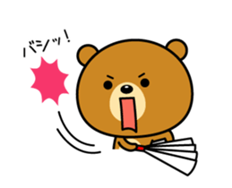 Animation version of Kansai bear sticker #12541851