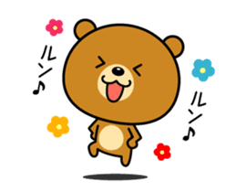 Animation version of Kansai bear sticker #12541855