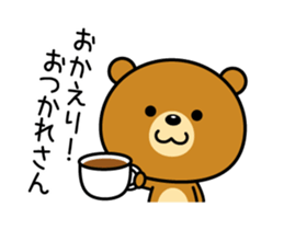 Animation version of Kansai bear sticker #12541861
