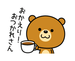 Animation version of Kansai bear sticker #12541861