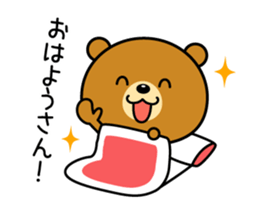 Animation version of Kansai bear sticker #12541869