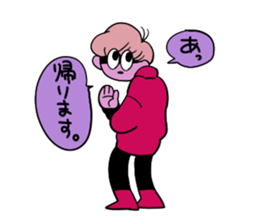 You, I and we sticker #12542225