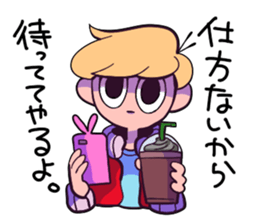 You, I and we sticker #12542226