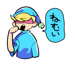 You, I and we sticker #12542231