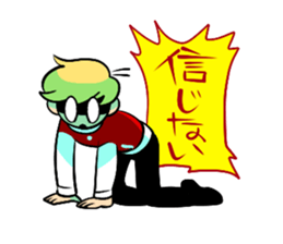 You, I and we sticker #12542236