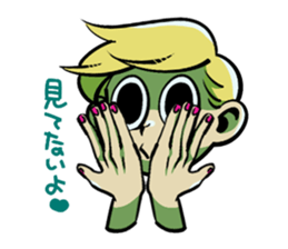 You, I and we sticker #12542239