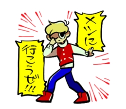 You, I and we sticker #12542242