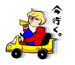 You, I and we sticker #12542243