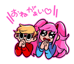 You, I and we sticker #12542244