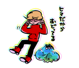 You, I and we sticker #12542245