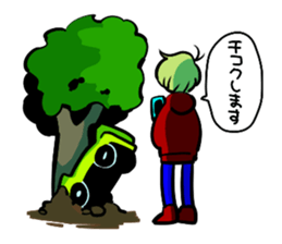 You, I and we sticker #12542247