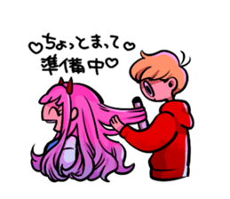 You, I and we sticker #12542249