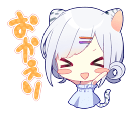 Animal ear sticker sticker #12542258