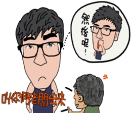 Kuo Small Strong 2 sticker #12542296