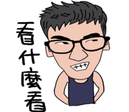 Kuo Small Strong 2 sticker #12542303