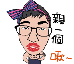 Kuo Small Strong 2 sticker #12542306