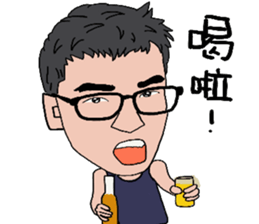 Kuo Small Strong 2 sticker #12542309