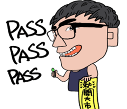 Kuo Small Strong 2 sticker #12542319