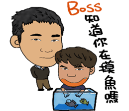 Kuo Small Strong 2 sticker #12542325