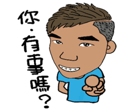 Kuo Small Strong 2 sticker #12542326
