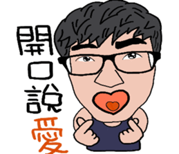 Kuo Small Strong 2 sticker #12542328