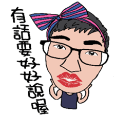 Kuo Small Strong 2 sticker #12542329