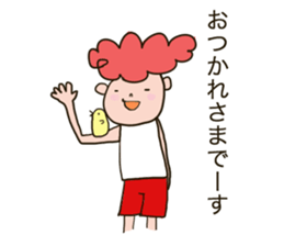 Naturally curly hair boy sticker #12542389