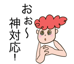 Naturally curly hair boy sticker #12542400