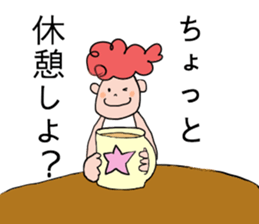 Naturally curly hair boy sticker #12542404