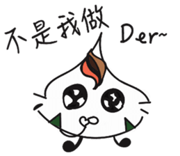 Colorful Baozi Family sticker #12542414