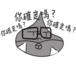 Colorful Baozi Family sticker #12542417