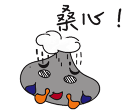 Colorful Baozi Family sticker #12542418