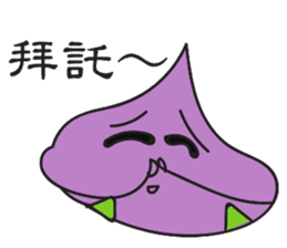 Colorful Baozi Family sticker #12542423