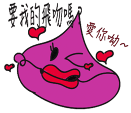 Colorful Baozi Family sticker #12542424