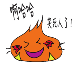 Colorful Baozi Family sticker #12542428