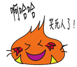 Colorful Baozi Family sticker #12542428