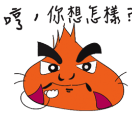 Colorful Baozi Family sticker #12542429