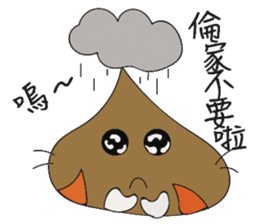 Colorful Baozi Family sticker #12542432