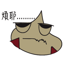 Colorful Baozi Family sticker #12542434