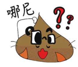 Colorful Baozi Family sticker #12542435